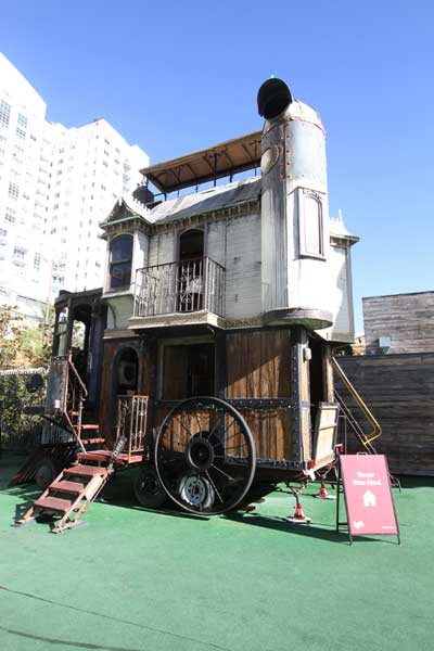 Lyft Art Park 6